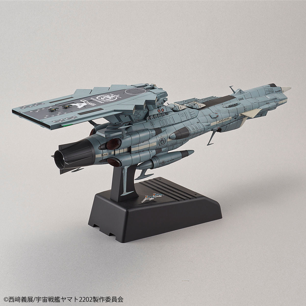 【中古即納】[PTM](再販)1/1000 地球連邦アンドロメダ級DX 宇宙戦艦ヤマト2202 愛の戦士たち プラモデル  バンダイスピリッツ(20240824)