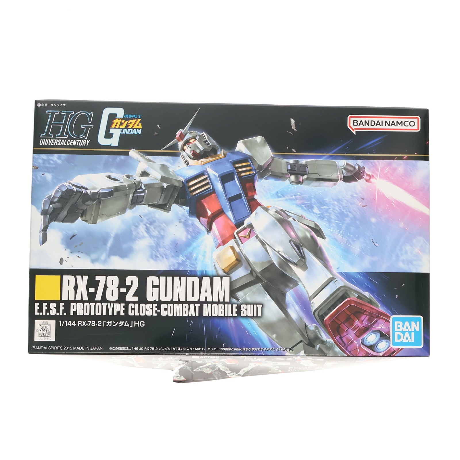 【中古即納】[PTM] (再販) HGUC REVIVE 1/144 RX-78-2 ガンダム 機動戦士ガンダム プラモデル バンダイスピリッツ(20240411)