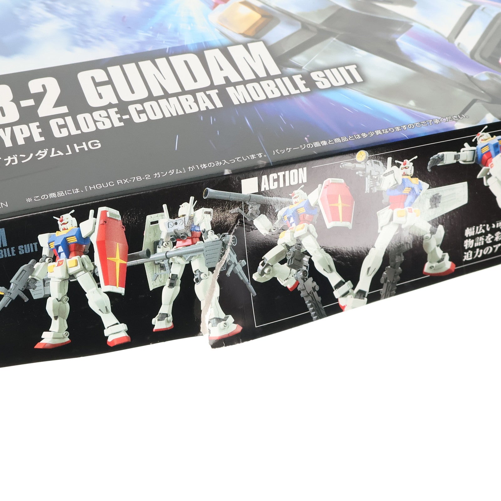 【中古即納】[PTM] (再販) HGUC REVIVE 1/144 RX-78-2 ガンダム 機動戦士ガンダム プラモデル バンダイスピリッツ(20240411)