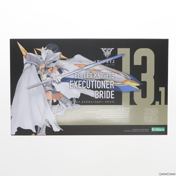 中古即納】[PTM](再販)コトブキヤショップ限定特典付属 メガミデバイス 1/1 BULLET KNIGHTS(バレットナイツ) エクスキューショナー  BRIDE プラモデル(KP634R) コトブキヤ