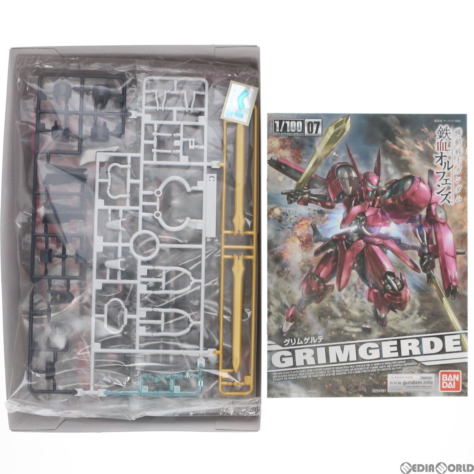 【中古即納】[PTM]1/100 グリムゲルデ 機動戦士ガンダム 鉄血のオルフェンズ プラモデル バンダイ(20160430)