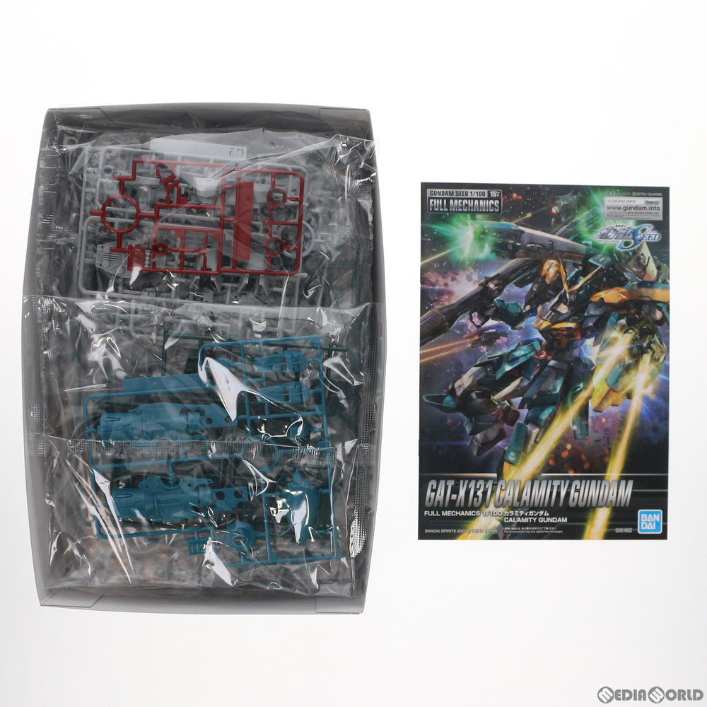 【中古即納】[PTM]フルメカニクス 1/100 GAT-X131 カラミティガンダム 機動戦士ガンダムSEED(シード) プラモデル(5061662) バンダイスピリッツ(20210626)