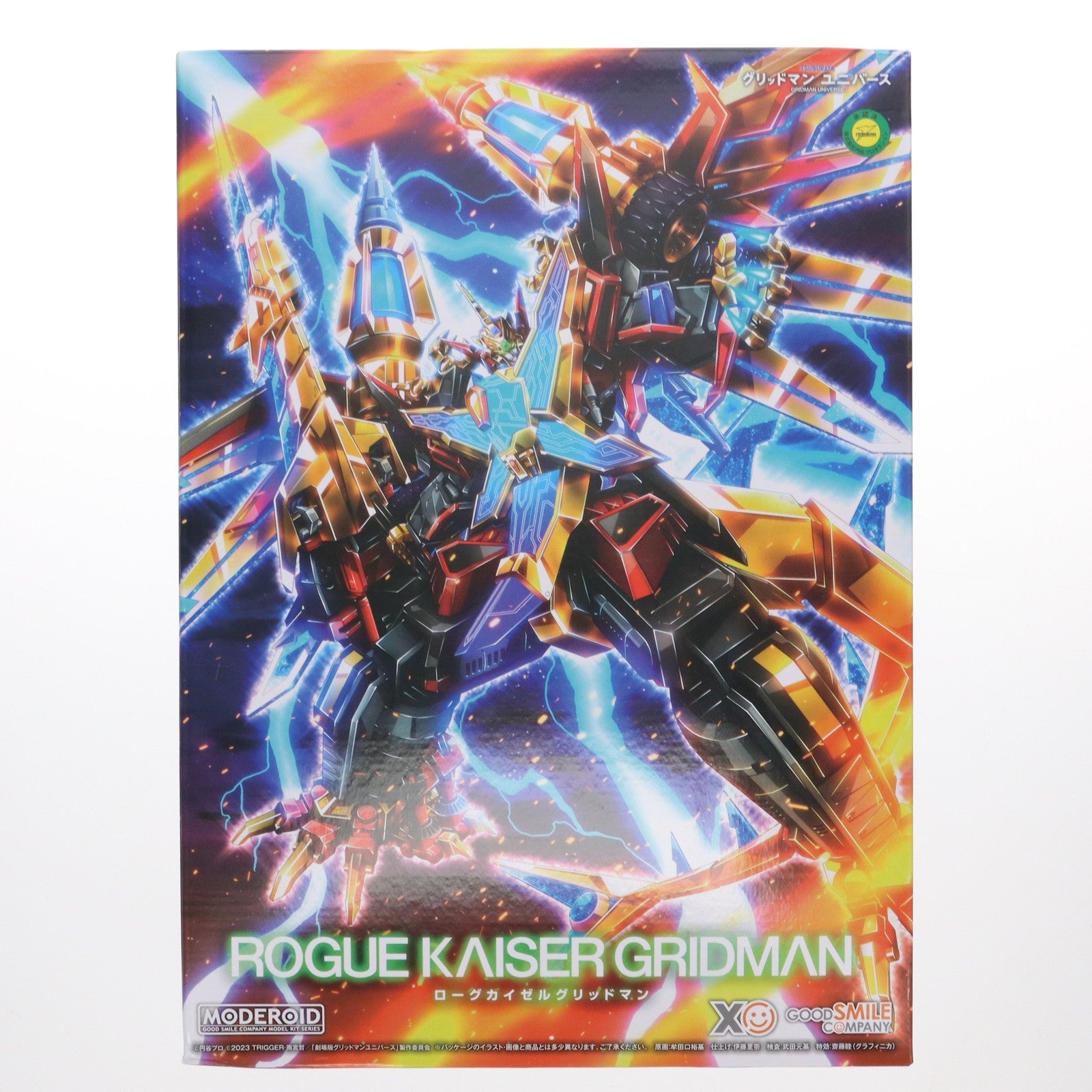 【中古即納】[PTM]スリーブ付属 MODEROID(モデロイド) ローグカイゼルグリッドマン 劇場版『グリッドマン ユニバース』 プラモデル グッドスマイルカンパニー(20240316)