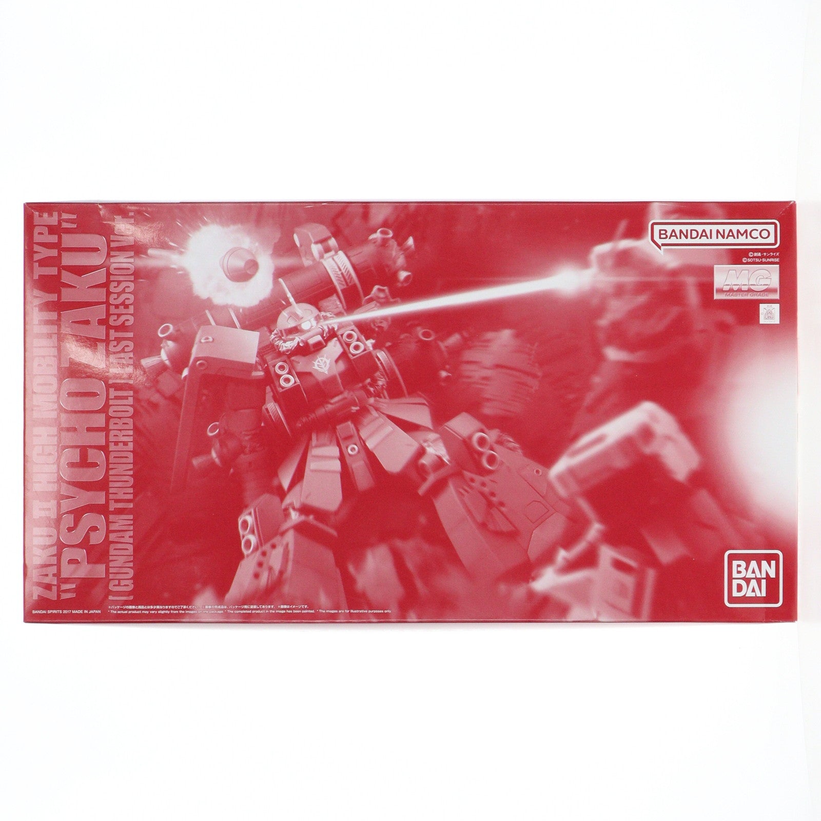 【中古即納】[PTM]プレミアムバンダイ限定 MG 1/100 MS-06R 高機動型ザク 『サイコ・ザク』(GUNDAM THUNDERBOLT版) ラストセッションVer. 機動戦士ガンダム サンダーボルト プラモデル(5065590) バンダイスピリッツ(20230630)