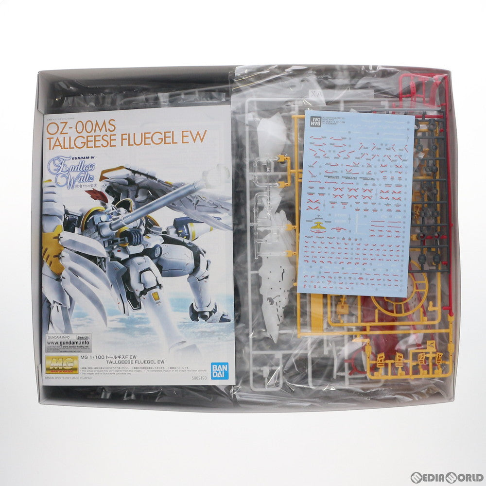 【中古即納】[PTM]プレミアムバンダイ限定 MG 1/100 OZ-00MS トールギスF EW 新機動戦記ガンダムW Endless  Waltz(ウイング エンドレスワルツ) 敗者たちの栄光 プラモデル(5062190) バンダイスピリッツ(20211031)