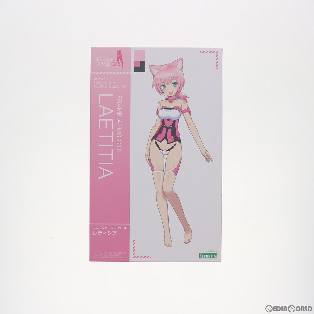 【中古即納】[PTM]フレームアームズ・ガール レティシア プラモデル(FG041) コトブキヤ(20190126)