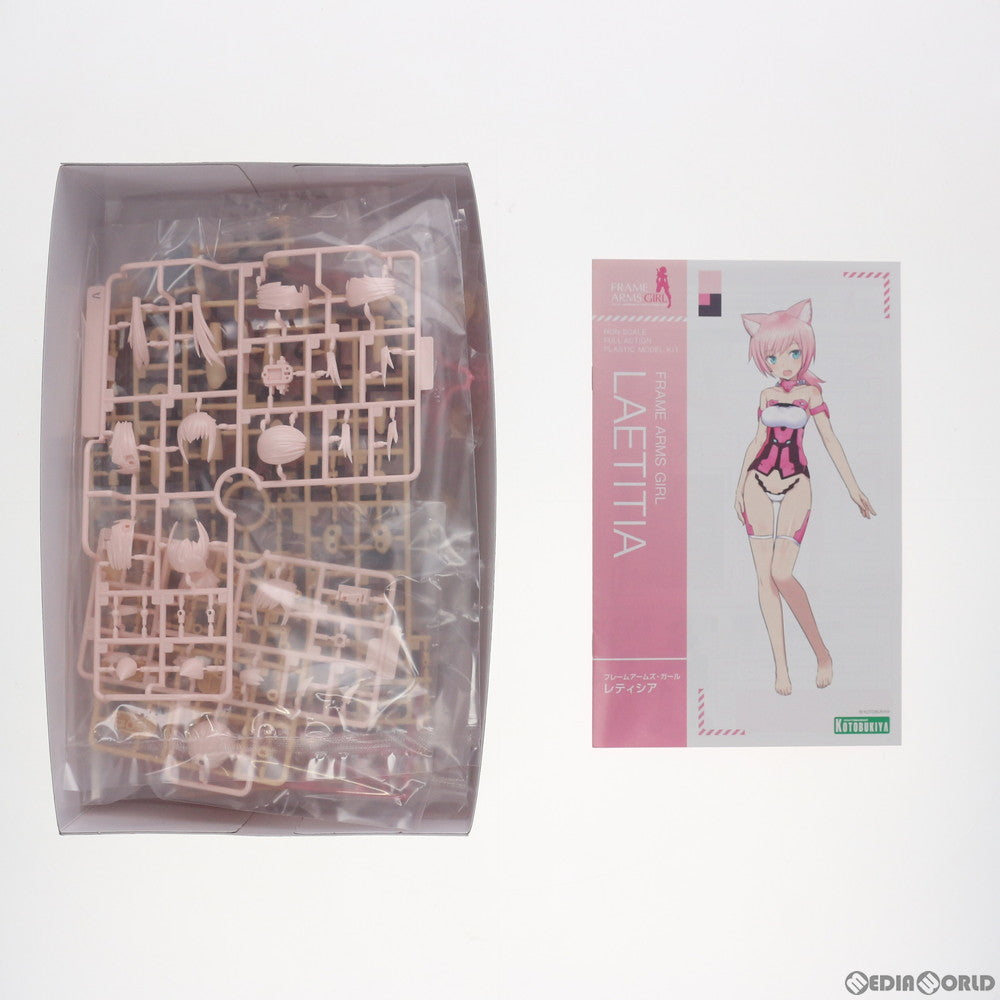 【中古即納】[PTM]フレームアームズ・ガール レティシア プラモデル(FG041) コトブキヤ(20190126)