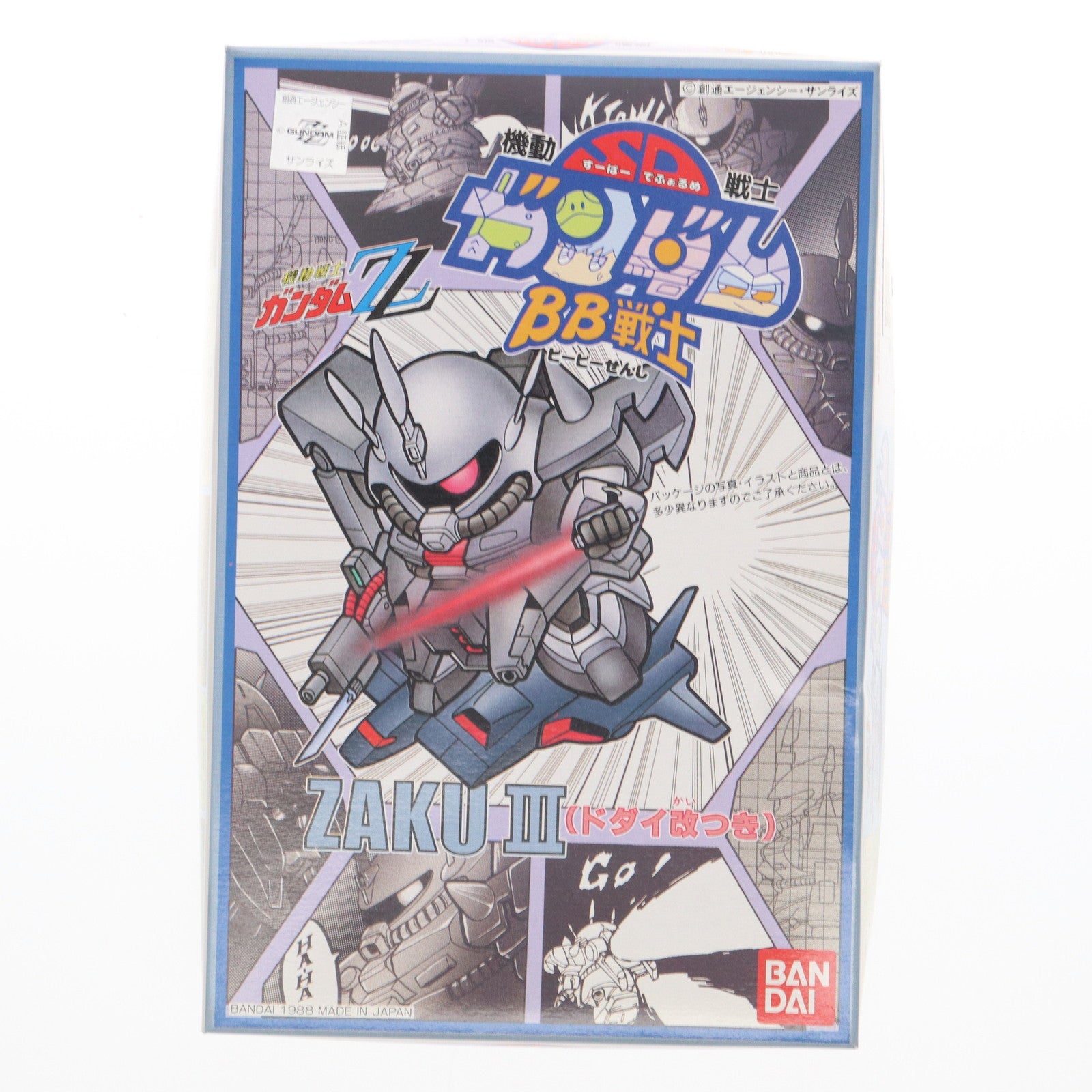 【中古即納】[PTM]SDガンダム BB戦士 No.14 ザクIII(ドダイ改つき) 機動戦士ガンダムZZ(ダブルゼータ) プラモデル バンダイ(19881231)