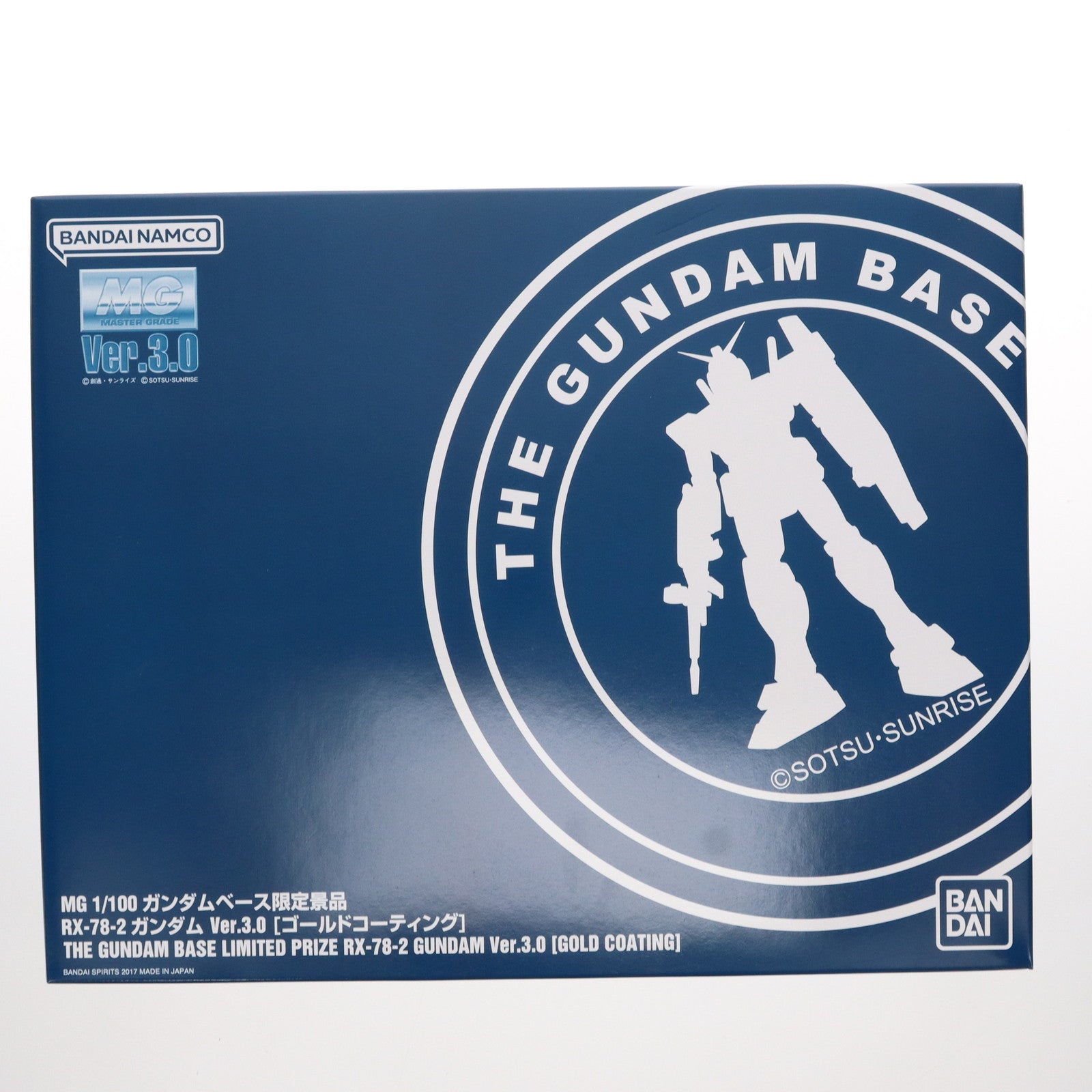 【中古即納】[PTM]MG 1/100 RX-78-2 ガンダム Ver.3.0 ゴールドコーティング 機動戦士ガンダム ガンダムベース限定景品 プラモデル(5063595) バンダイスピリッツ(20180430)