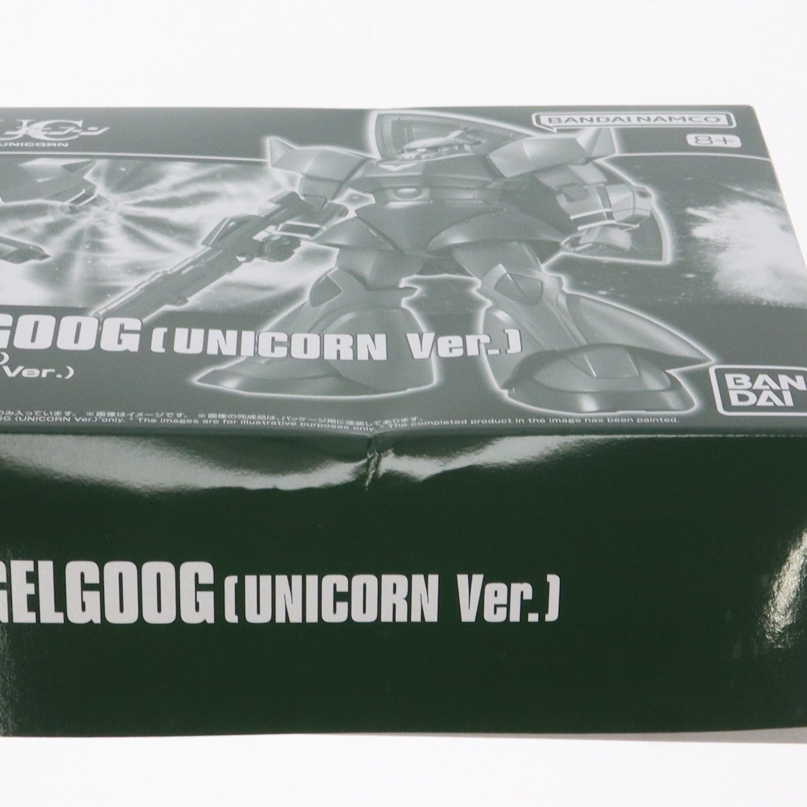 【中古即納】[PTM](再販)プレミアムバンダイ限定 HGUC 1/144 MS-14A ゲルググ(ユニコーンver.) 機動戦士ガンダムUC(ユニコーン) プラモデル バンダイスピリッツ(20240826)