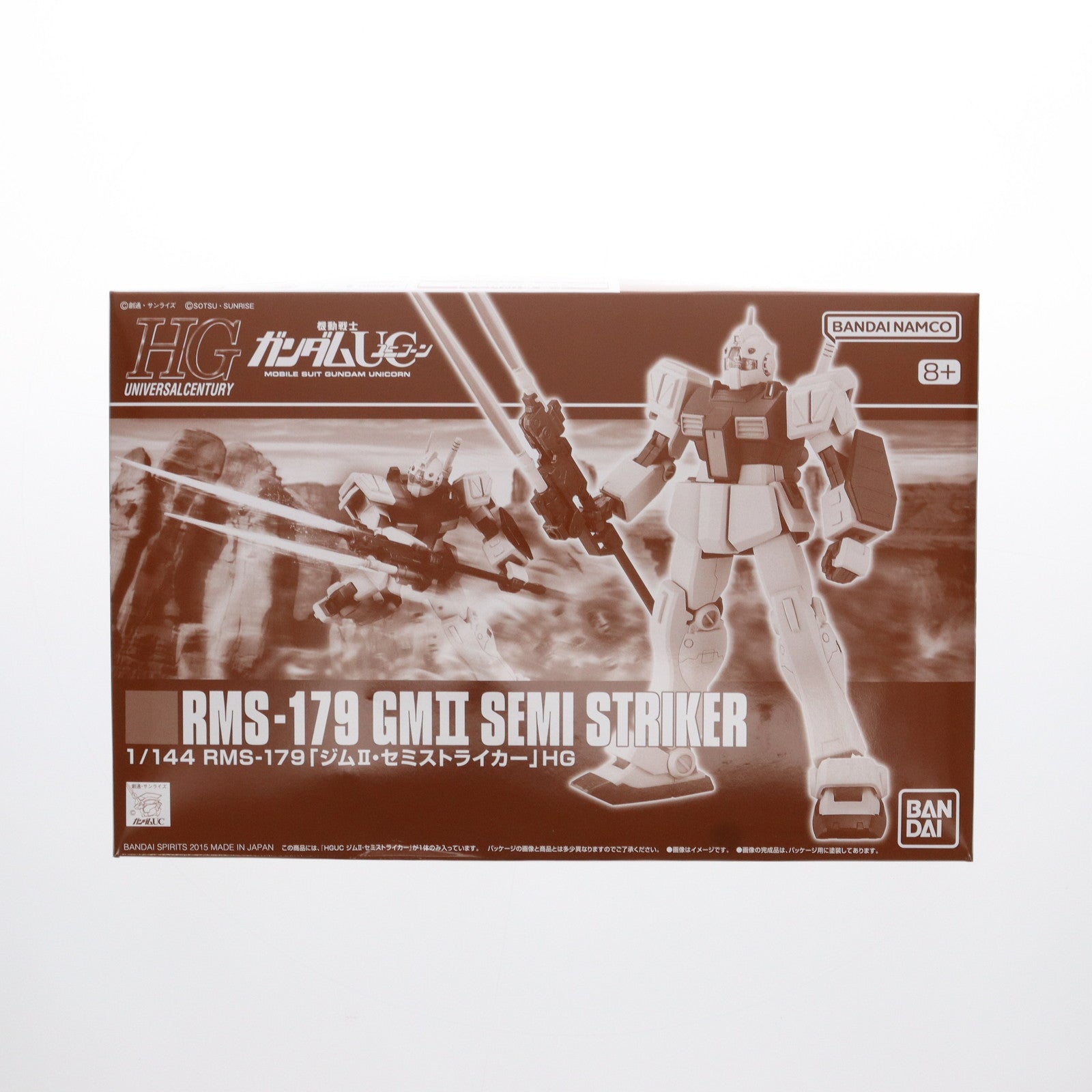 【中古即納】[PTM]プレミアムバンダイ限定 HGUC 1/144 RMS-179 ジムII・セミストライカー 機動戦士ガンダムUC(ユニコーン) プラモデル(5067243) バンダイスピリッツ(20240726)