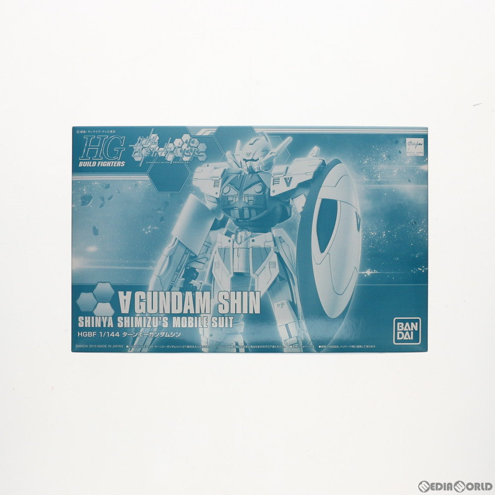 中古即納】[PTM]プレミアムバンダイ限定 HGBF 1/144 ターンエー