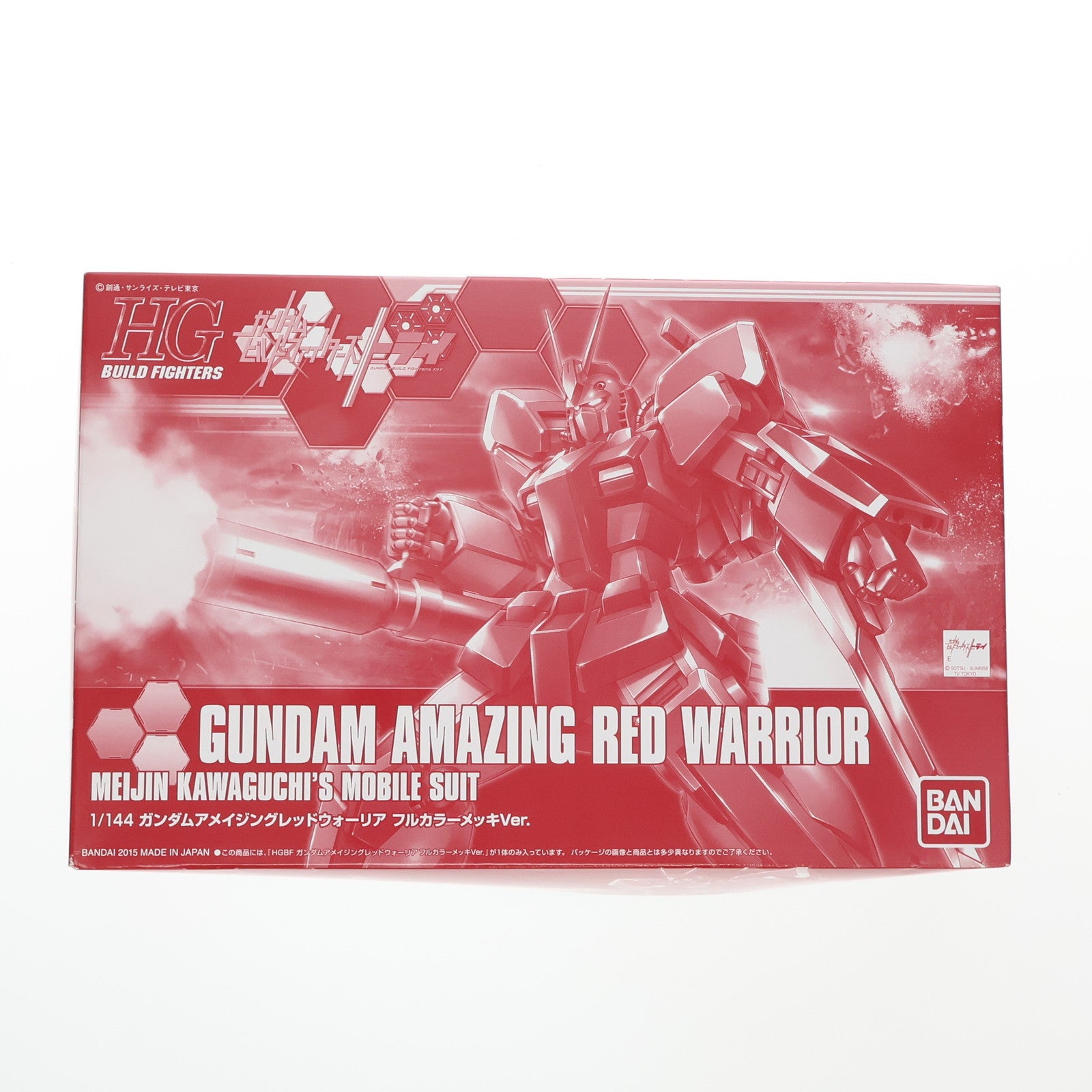 【中古即納】[PTM]HGBF 1/144 ガンダムアメイジングレッドウォーリア フルカラーメッキVer. ガンダムビルドファイターズトライ プラモデル(0201303) 2015年 全日本模型ホビーショー限定 バンダイ(20150926)