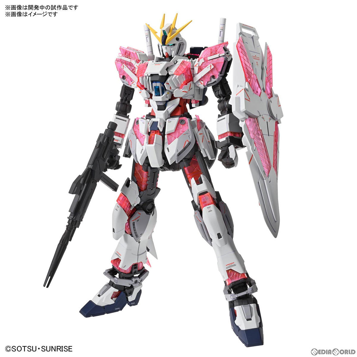 【中古即納】[PTM](再販)MG 1/100 ナラティブガンダム C装備 Ver.Ka 機動戦士ガンダムNT(ナラティブ) プラモデル バンダイスピリッツ(20240828)