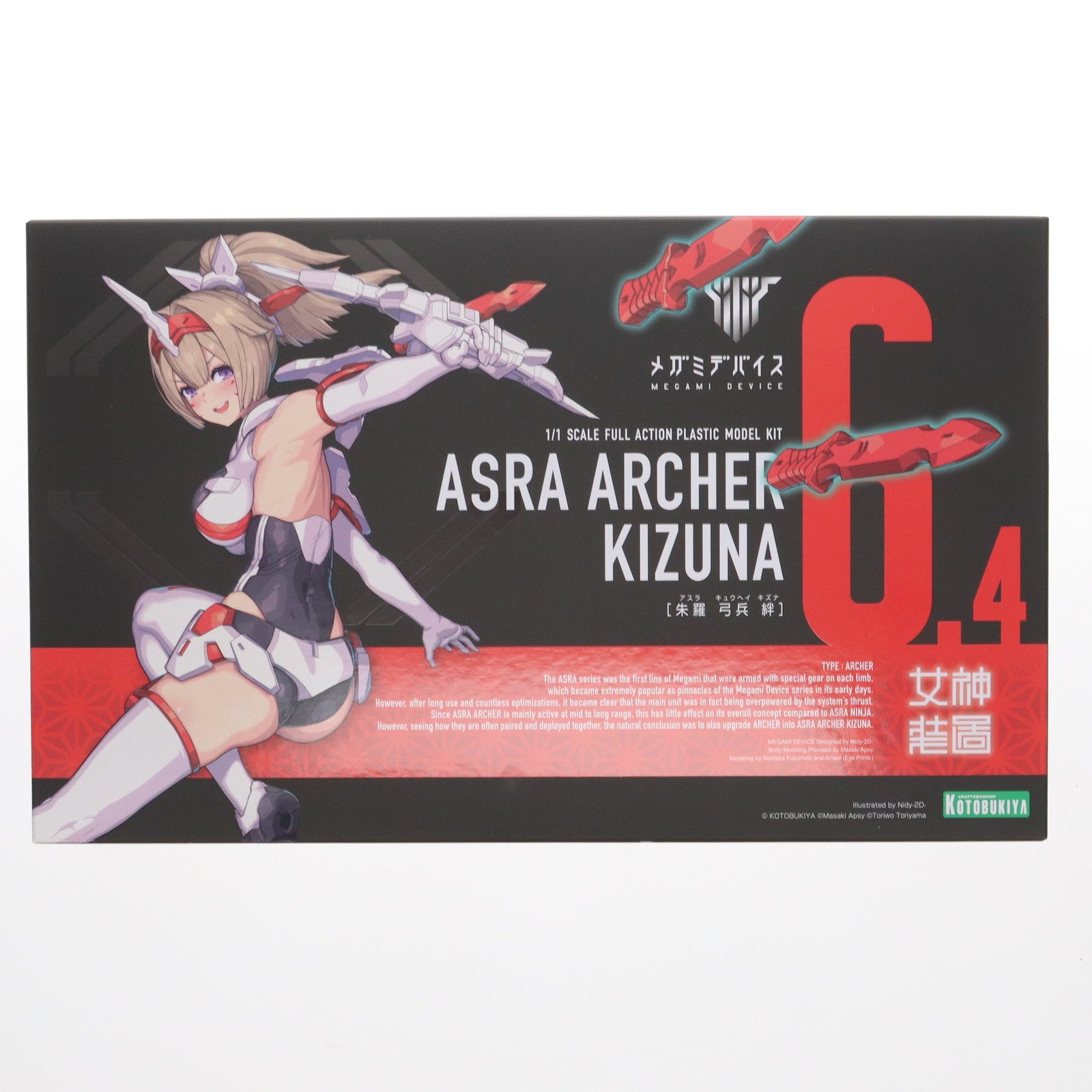 【中古即納】[PTM] コトブキヤショップ限定特典付属 メガミデバイス 1/1 朱羅 弓兵 絆(あすら きゅうへい きずな) プラモデル(KP716) コトブキヤ(20240825)