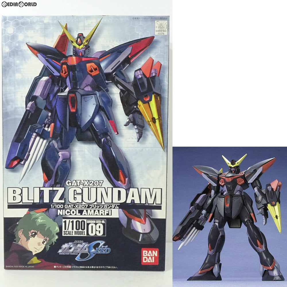 【中古即納】[PTM]1/100 NO.09 GAT-X207 ブリッツガンダム 機動戦士ガンダムSEED(シード) プラモデル(0122716) バンダイ(20031210)