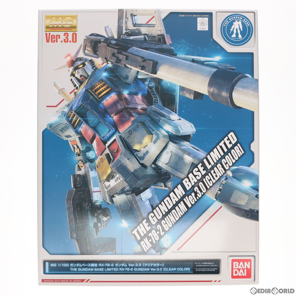 【中古即納】[PTM]ガンダムべース限定 MG 1/100 RX-78-2 ガンダムVer.3.0 クリアカラー 機動戦士ガンダム プラモデル(0218641) バンダイ(20170831)