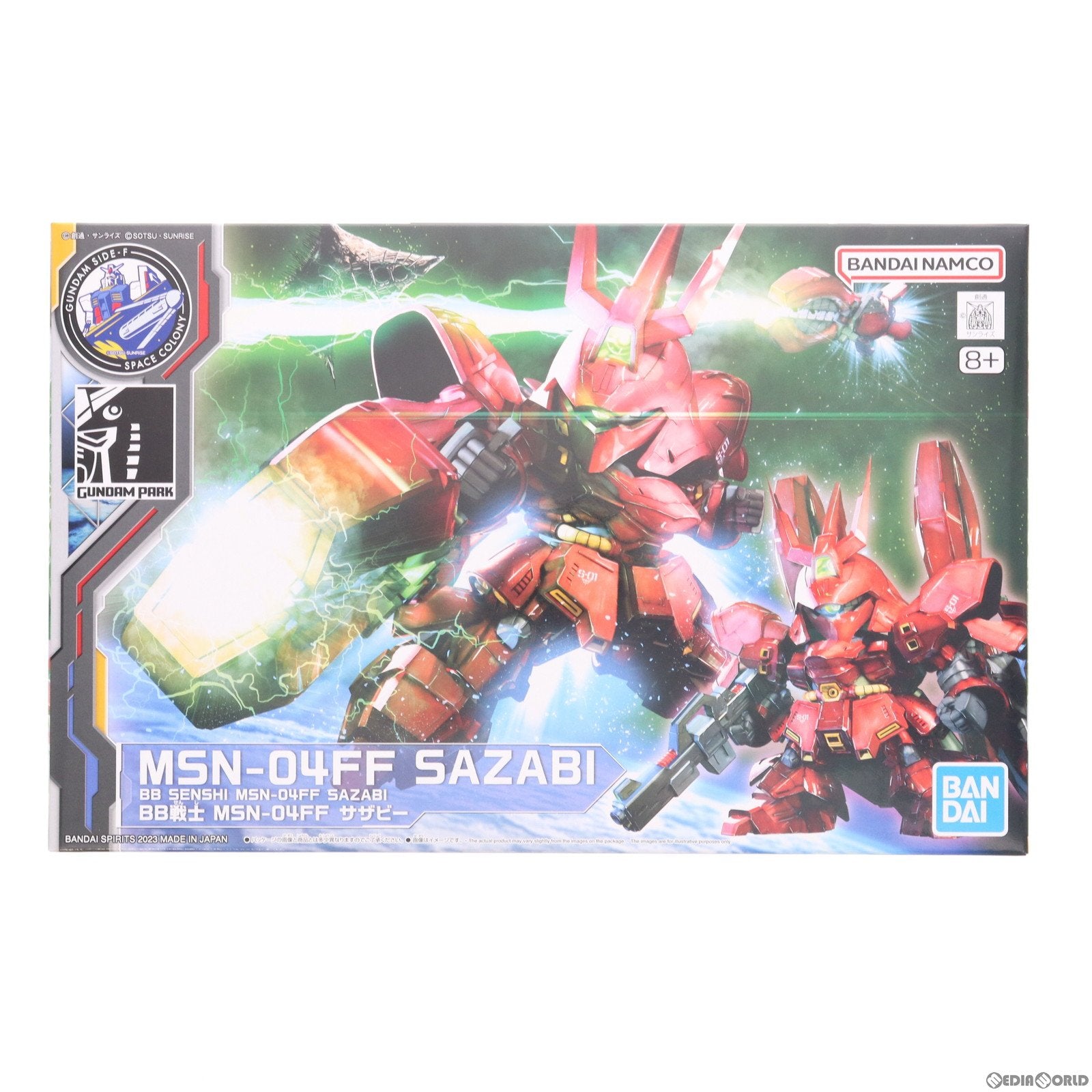 【中古即納】[PTM]GUNDAM SIDE-F限定 BB戦士 MSN-04FF サザビー 機動戦士ガンダム 逆襲のシャア プラモデル(5065389) バンダイスピリッツ(20230503)