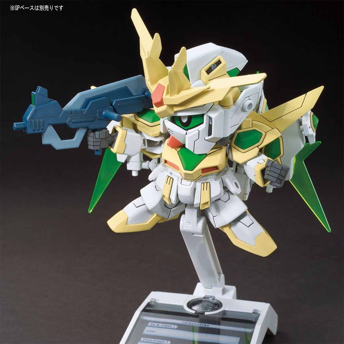 【中古即納】[PTM](再販)SDBF スターウイニングガンダム ガンダムビルドファイターズトライ プラモデル バンダイスピリッツ(20240901)