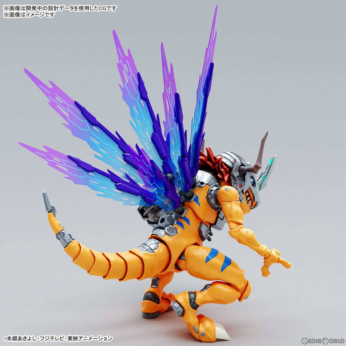 中古即納】[PTM]Figure-rise Standard Amplified(フィギュアライズ スタンダード アンプリファイド) メタルグレイモン(ワクチン種)  デジモンアドベンチャー: プラモデル(5065718) バンダイスピリッツ