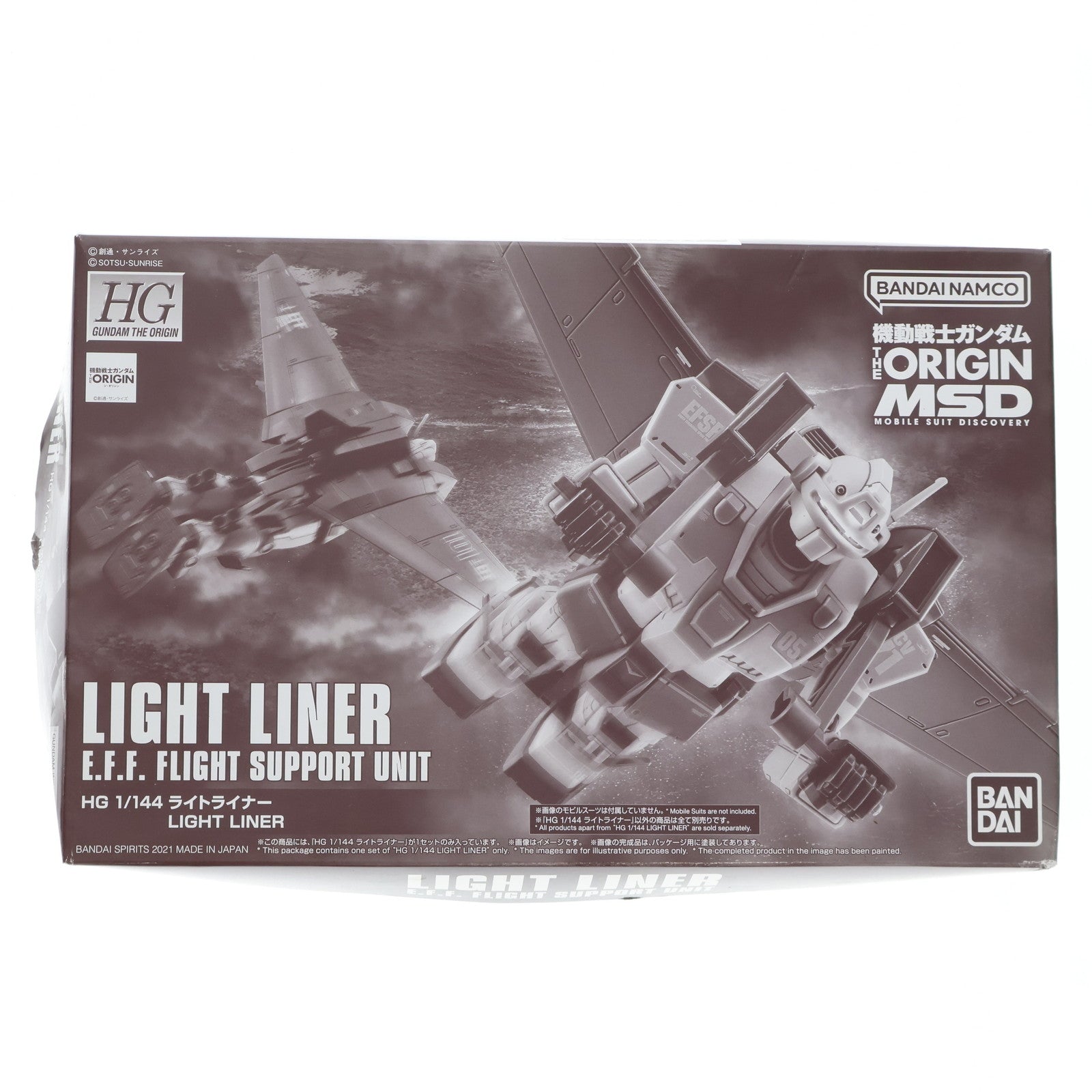 【中古即納】[PTM]プレミアムバンダイ限定 HG 1/144 ライトライナー 機動戦士ガンダム THE ORIGIN(ジ・オリジン) プラモデル(5061236) バンダイスピリッツ(20210218)