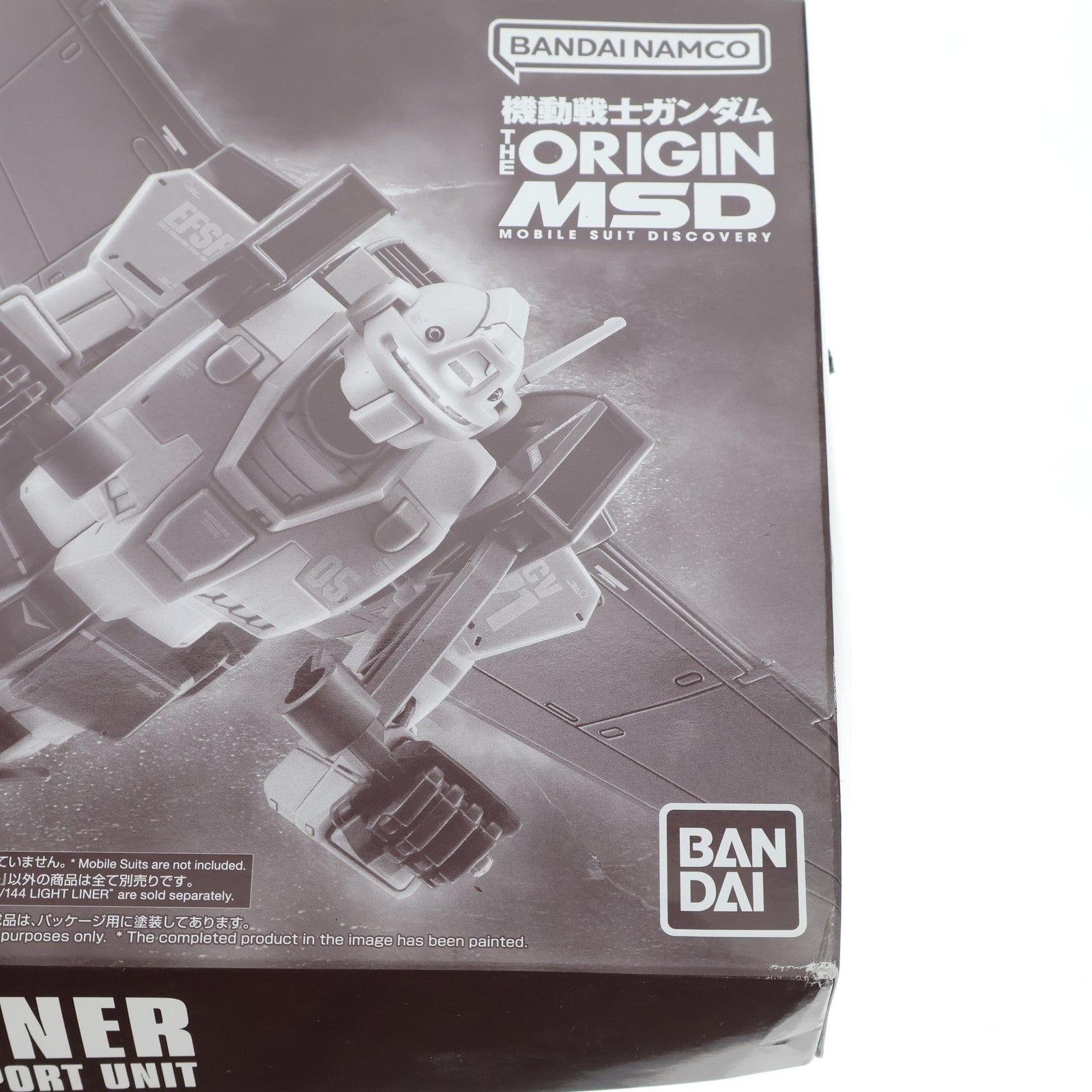 【中古即納】[PTM]プレミアムバンダイ限定 HG 1/144 ライトライナー 機動戦士ガンダム THE ORIGIN(ジ・オリジン) プラモデル(5061236) バンダイスピリッツ(20210218)