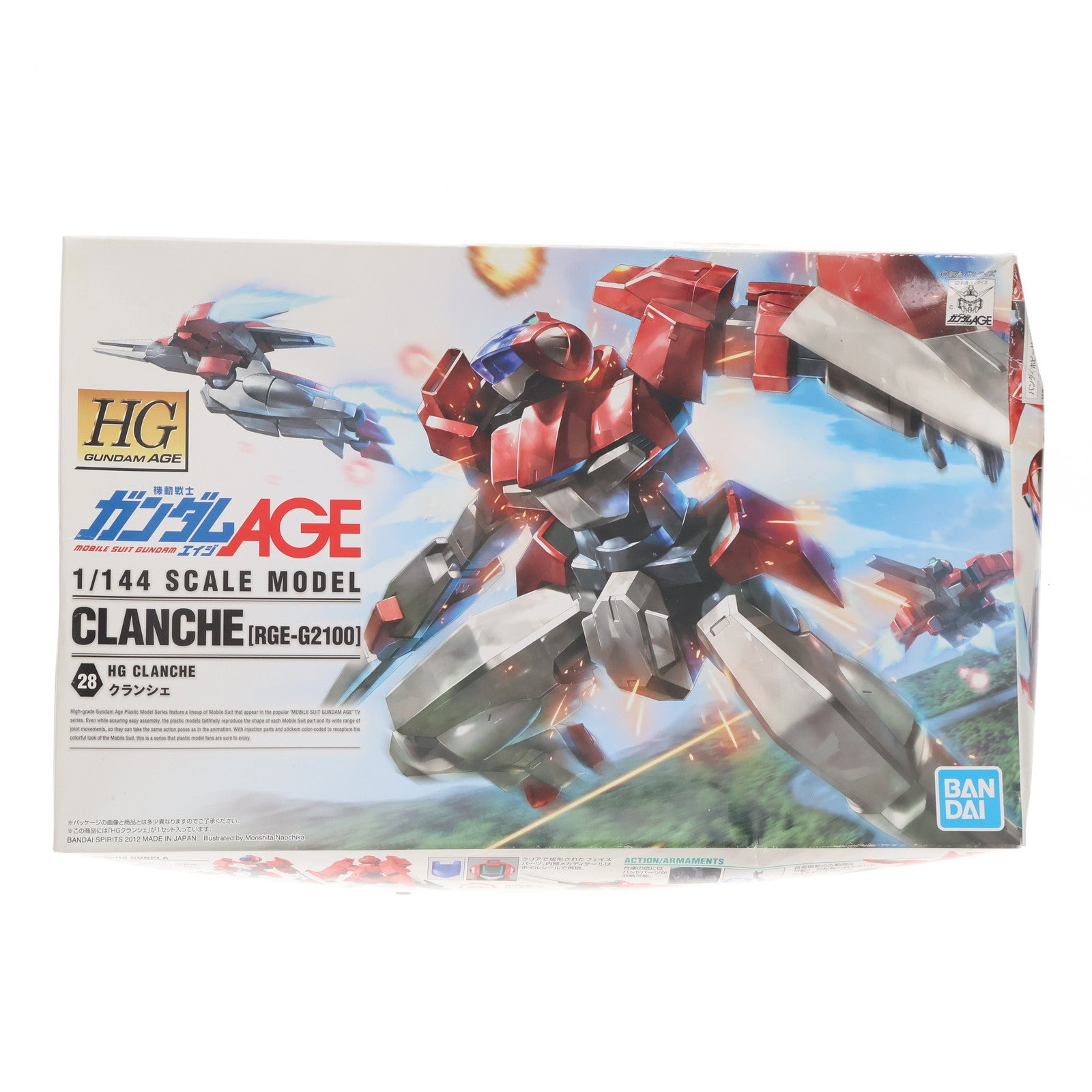 【中古即納】[PTM]HG 1/144 クランシェ 機動戦士ガンダムAGE(エイジ) プラモデル(5062831) バンダイスピリッツ(20210814)