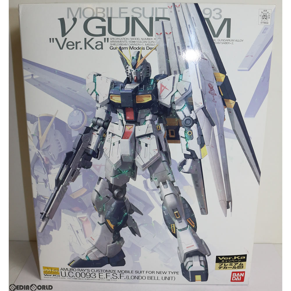 【中古即納】[PTM]プレミアムデカール付属 MG 1/100 RX-93 νガンダム Ver.Ka 機動戦士ガンダム 逆襲のシャア プラモデル バンダイ(20180321)