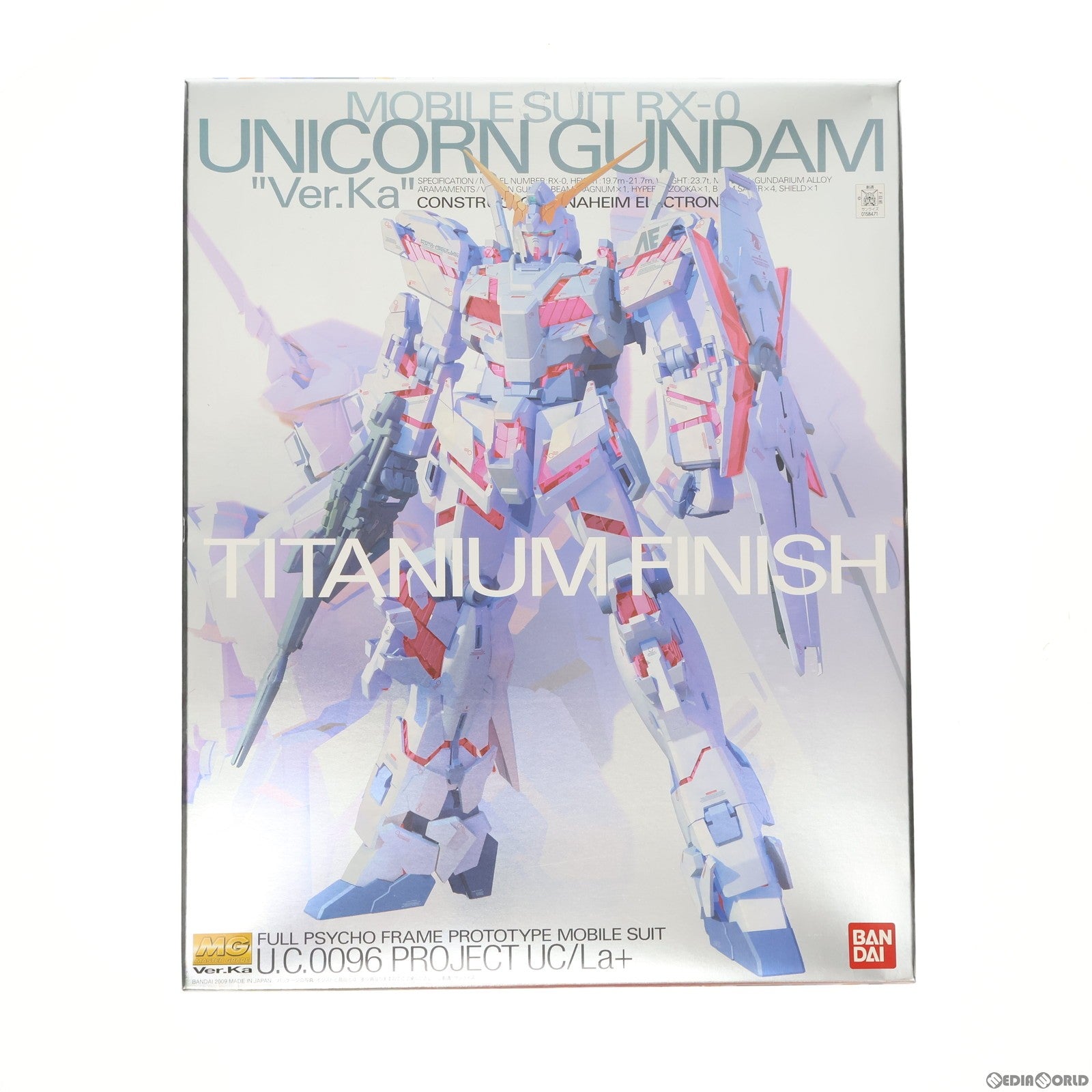 中古即納】[PTM]MG 1/100 RX-0 ユニコーンガンダム Ver.Ka チタニウムフィニッシュ 機動戦士ガンダムUC(ユニコーン)  プラモデル(0158471) バンダイ