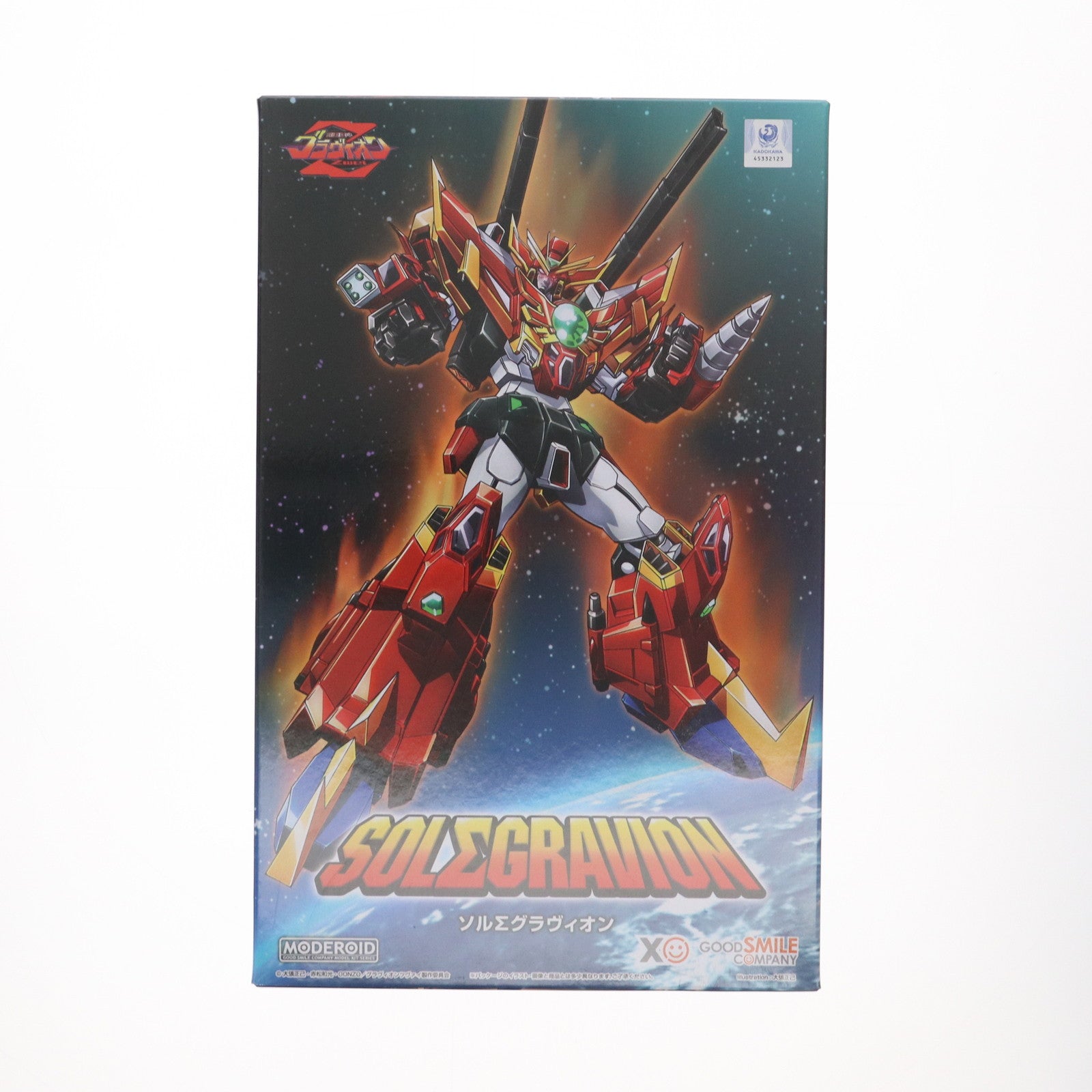 【中古即納】[PTM]MODEROID(モデロイド) ソルΣグラヴィオン 超重神グラヴィオンZwei プラモデル グッドスマイルカンパニー(20230115)