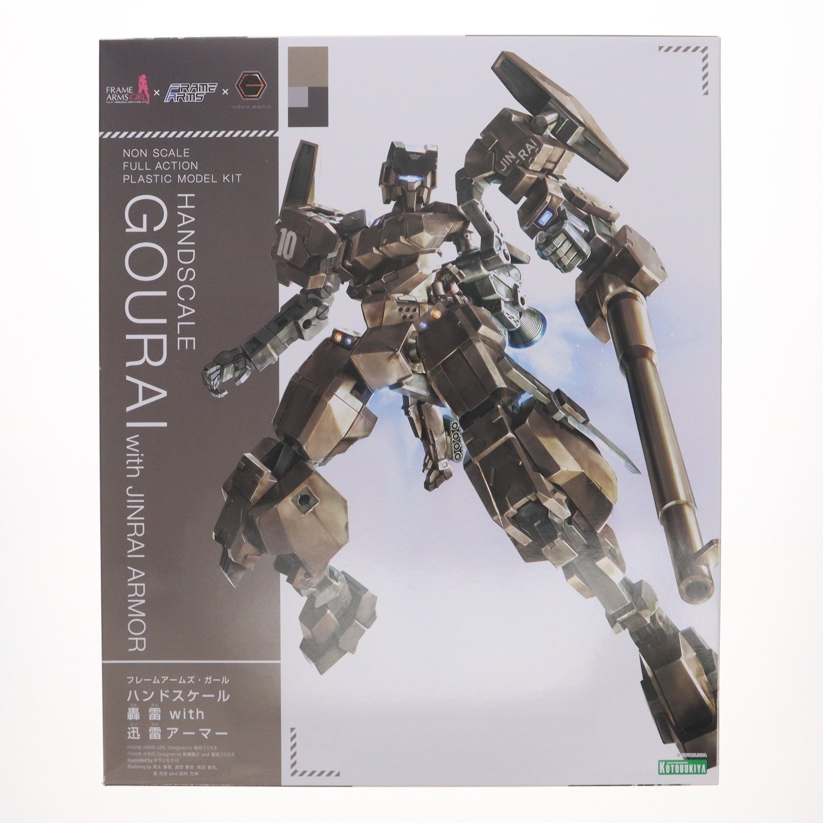 【中古即納】[PTM]フレームアームズ・ガール ハンドスケール 轟雷(ごうらい) with 迅雷アーマー プラモデル(FG106) コトブキヤ(20211128)