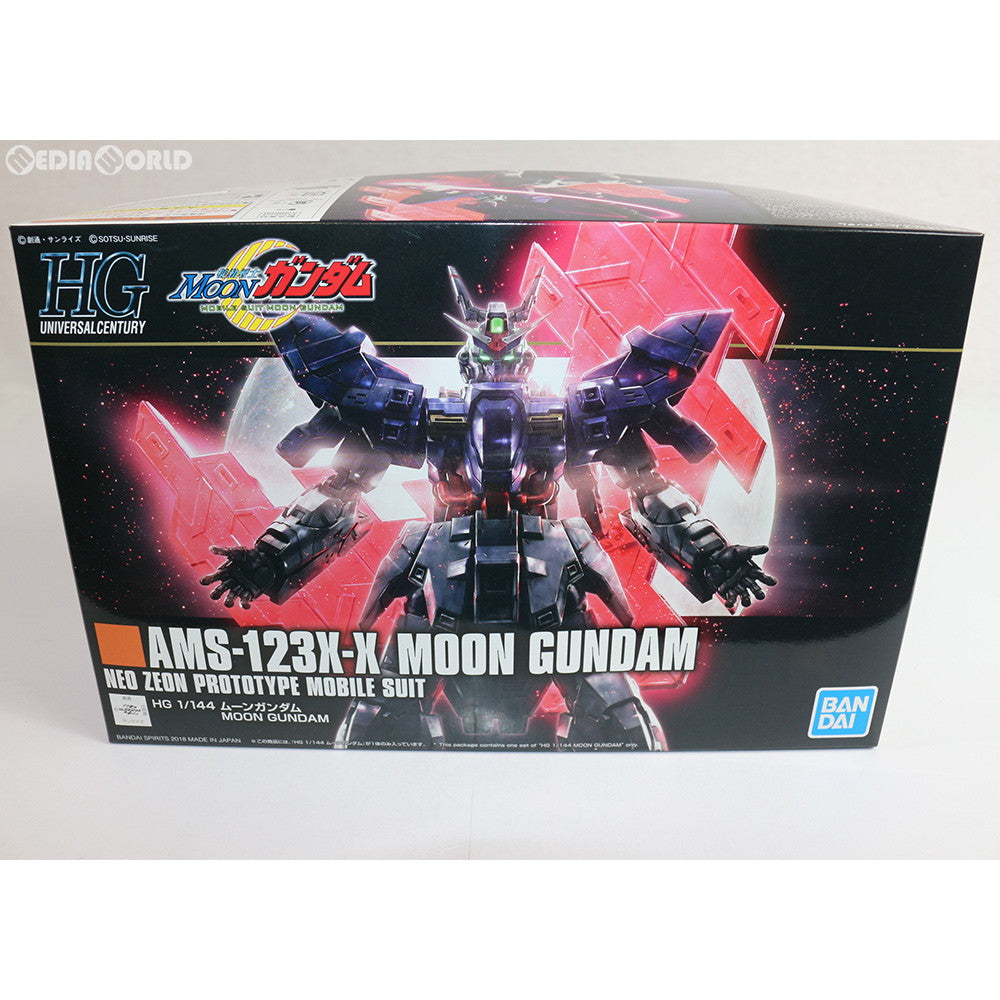 【中古即納】[PTM]HGUC 1/144 AMS-123X-X ムーンガンダム 機動戦士MOONガンダム プラモデル(5055332) バンダイスピリッツ(20240407)