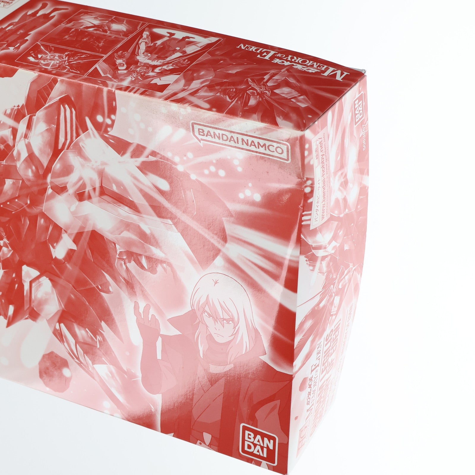 【中古即納】[PTM]プレミアムバンダイ限定 HG 1/144 xvm-fzcr ガンダムレギルス MEMORY OF EDEN 機動戦士ガンダムAGE MEMORY OF EDEN(エイジ メモリーオブエデン) プラモデル(5063867) バンダイスピリッツ(20220630)