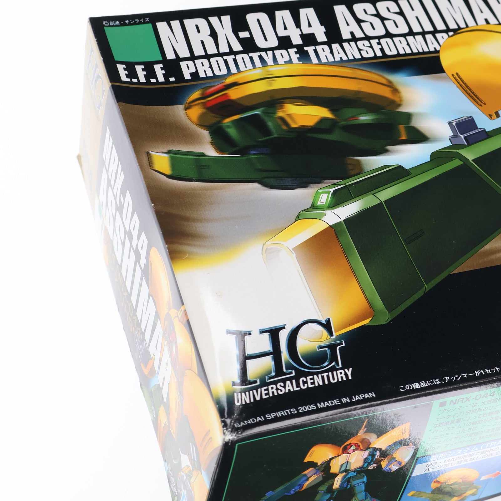 【中古即納】[PTM] HGUC 1/144 NRX-044 アッシマー 機動戦士Zガンダム プラモデル(5060781)  バンダイスピリッツ(20200731)