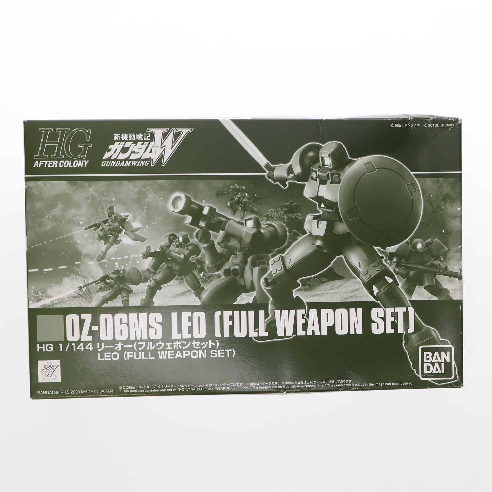 【中古即納】[PTM]プレミアムバンダイ限定 HG 1/144 OZ-06MS リーオー(フルウェポンセット) 新機動戦記ガンダムW(ウイング) プラモデル(5059057) バンダイスピリッツ(20200131)