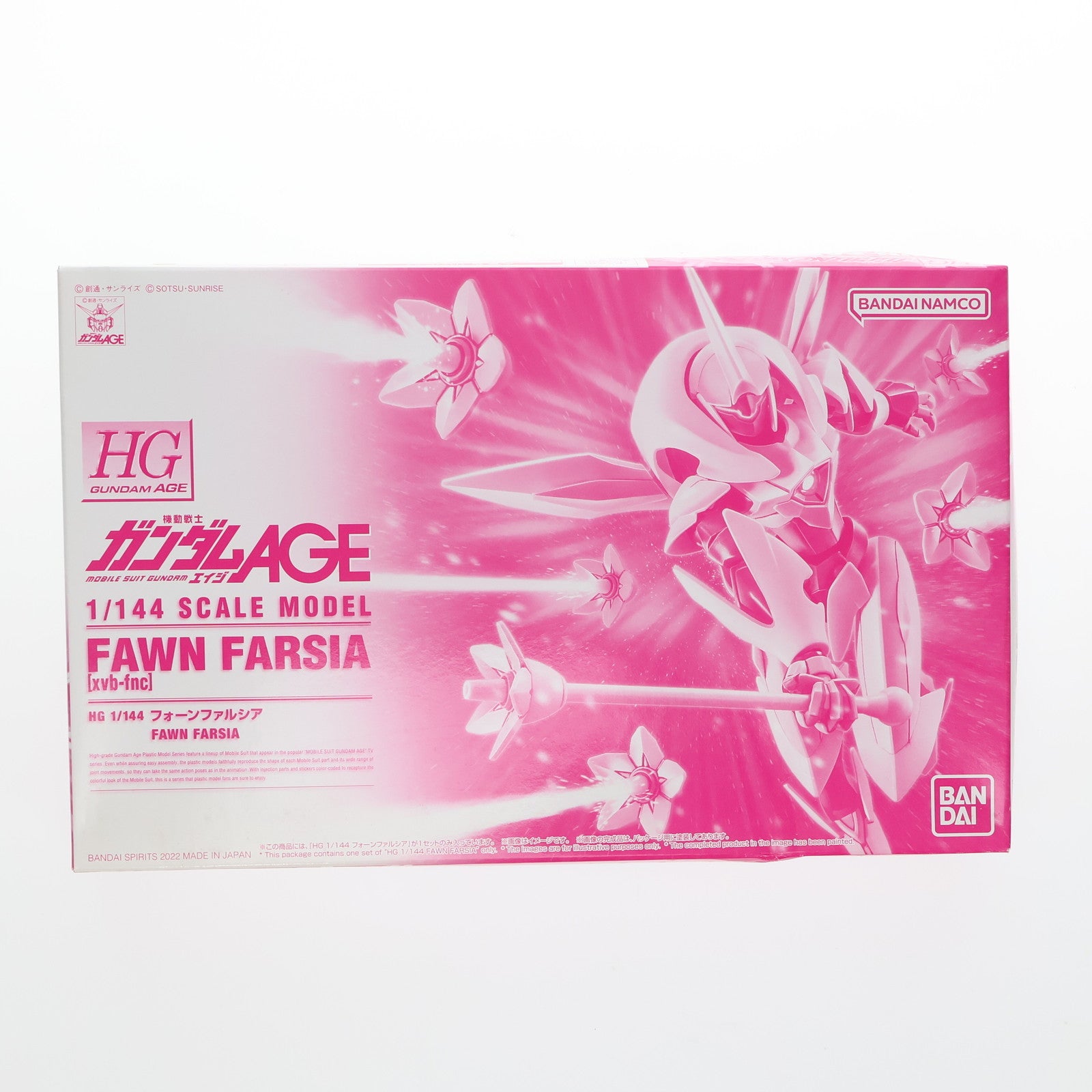 【中古即納】[PTM]プレミアムバンダイ限定 HG 1/144 xvb-fnc フォーンファルシア 機動戦士ガンダムAGE(エイジ) プラモデル(5063775) バンダイスピリッツ(20220630)