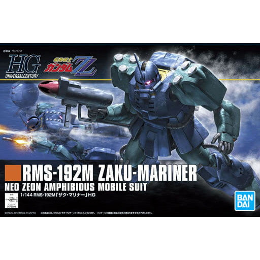 【中古即納】[PTM](再販)HGUC 1/144 RMS-192M ザク・マリナー 機動戦士ガンダムZZ(ダブルゼータ) プラモデル(5060667) バンダイスピリッツ(20240724)