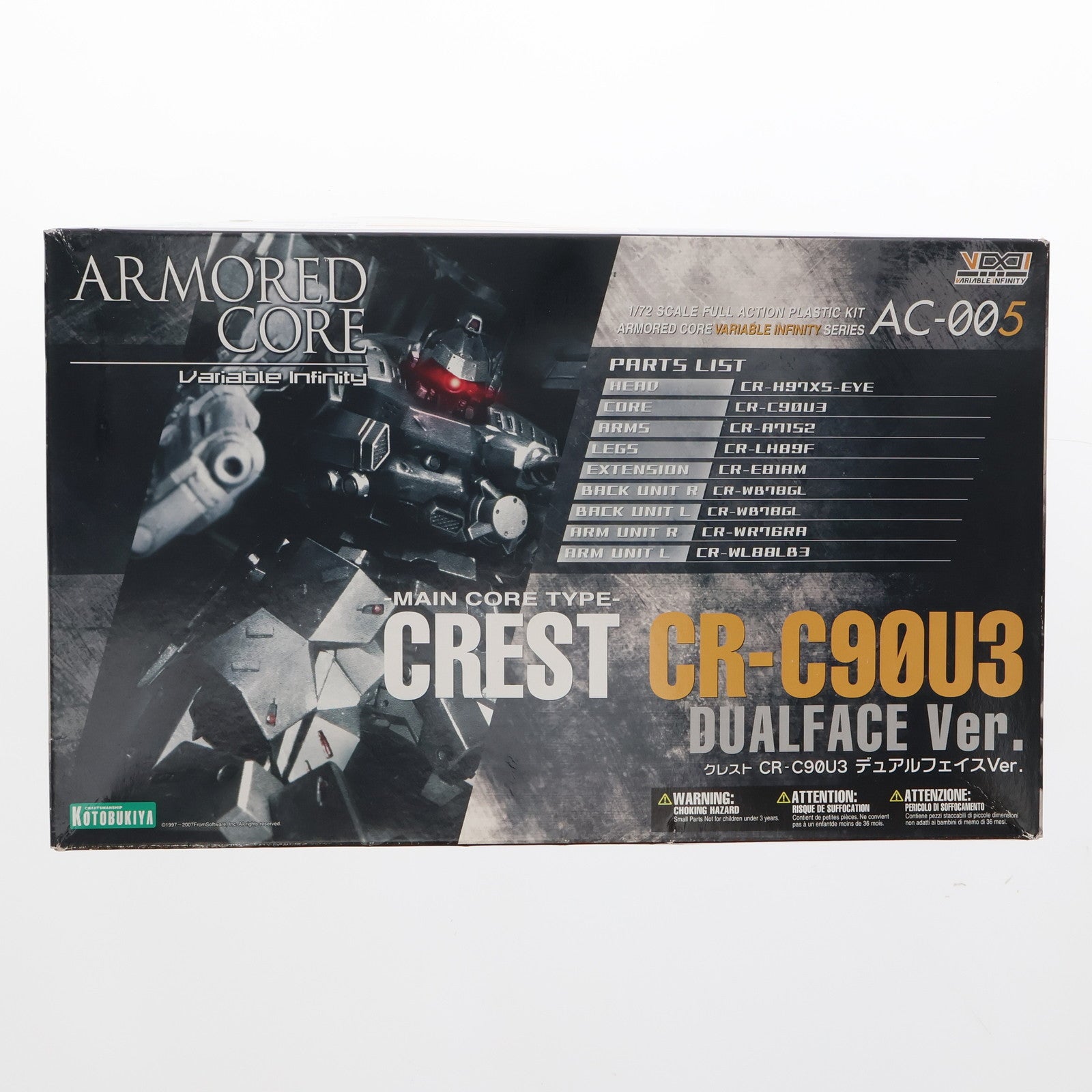 【中古即納】[PTM] V.I.シリーズ AC-005 1/72 クレスト CR-C90U3 デュアルフェイスVer. ARMORED CORE(アーマード・コア) プラモデル(VI-09) コトブキヤ(20070411)