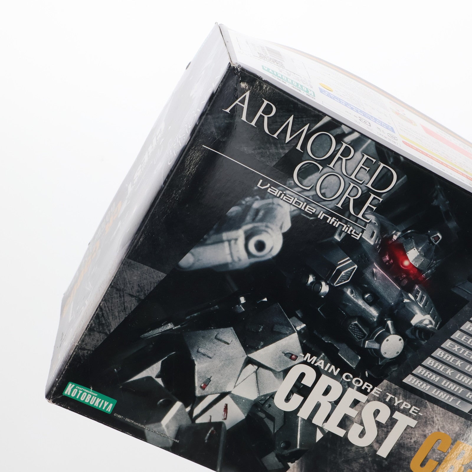 【中古即納】[PTM] V.I.シリーズ AC-005 1/72 クレスト CR-C90U3 デュアルフェイスVer. ARMORED CORE(アーマード・コア) プラモデル(VI-09) コトブキヤ(20070411)