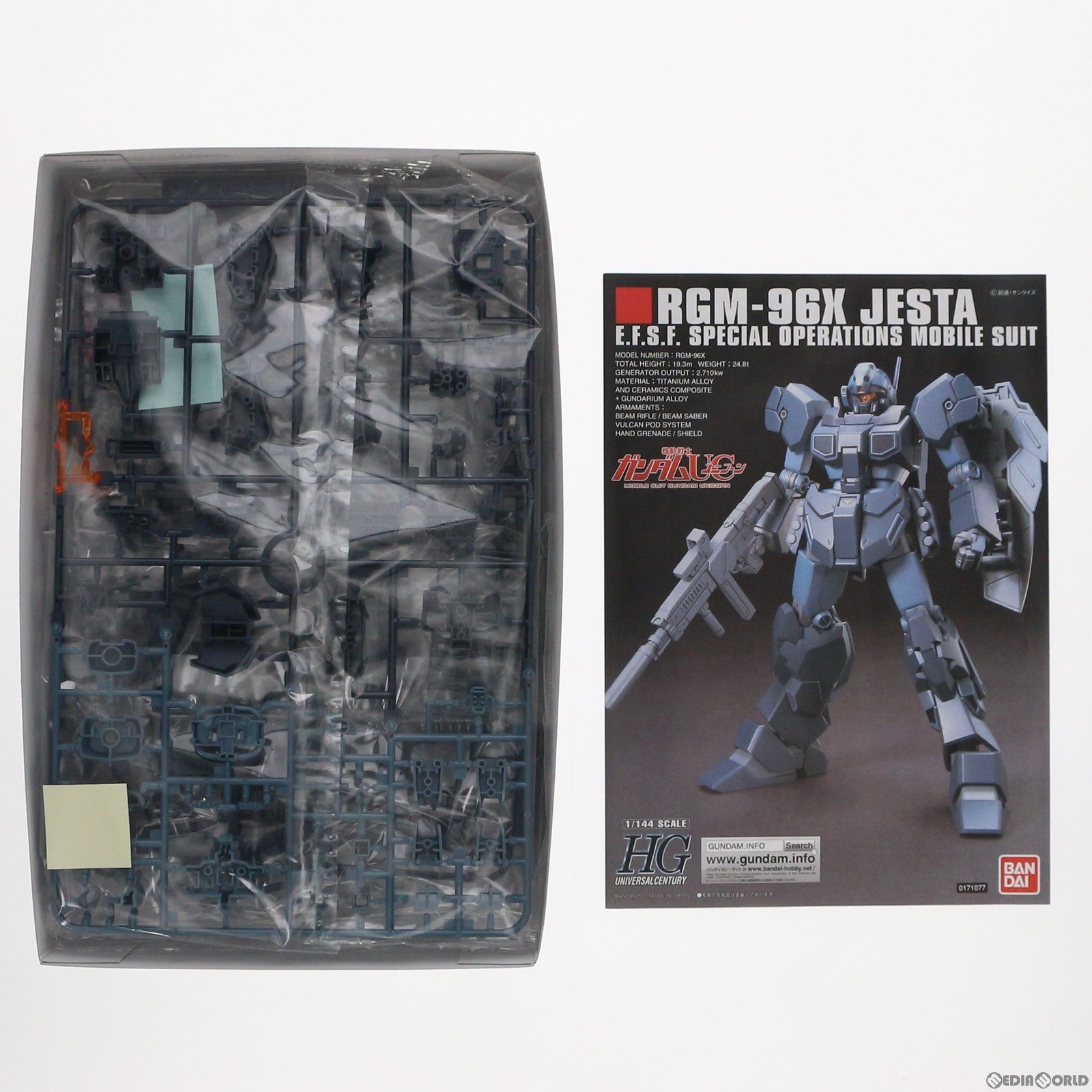 【中古即納】[PTM]HGUC 1/144 ジェスタ 機動戦士ガンダムUC(ユニコーン) プラモデル バンダイスピリッツ(20240717)