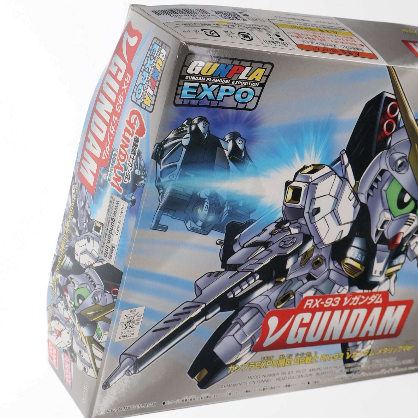 【中古即納】[PTM]ガンプラEXPO限定 SDガンダム BB戦士 RX-93 νガンダム メタリックVer. 機動戦士ガンダム 逆襲のシャア プラモデル(0194996) バンダイ(20141121)