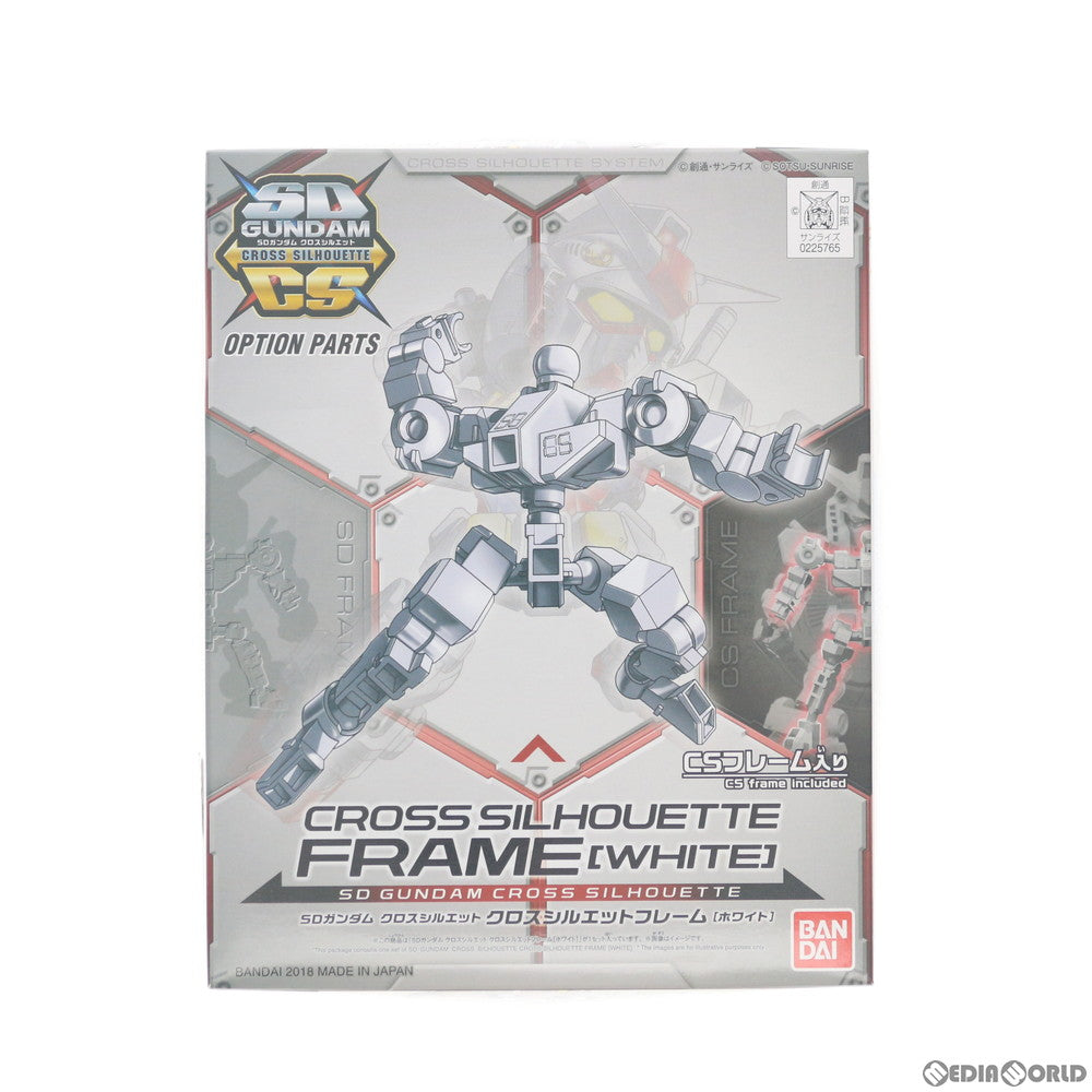 【中古即納】[PTM]SDガンダム クロスシルエット クロスシルエットフレーム(ホワイト) プラモデル(0225765) バンダイ(20200117)