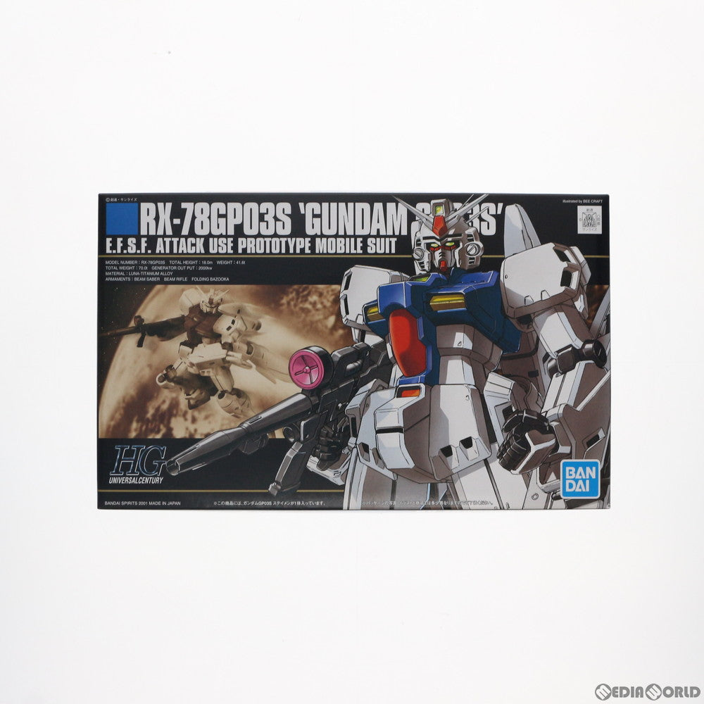 【中古即納】[PTM]HGUC 1/144 RX-78GP03S ガンダム GP03S ステイメン 機動戦士ガンダム0083 STARDUST MEMORY(スターダストメモリー) プラモデル(5060967) バンダイスピリッツ(20201023)