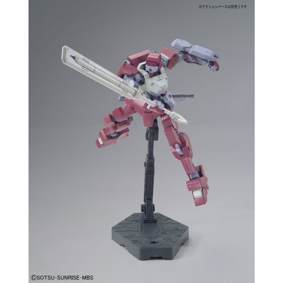 【中古即納】[PTM](再販)HG 1/144 STH-16 イオフレーム獅電 機動戦士ガンダム 鉄血のオルフェンズ プラモデル(5063504) バンダイスピリッツ(20240901)