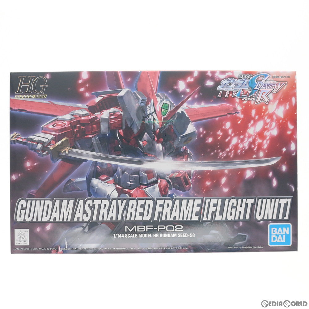 【中古即納】[PTM]HG 1/144 MBF-P02 ガンダムアストレイ レッドフレーム(フライトユニット装備) 機動戦士ガンダムSEED DESTINY ASTRAY(シード デスティニー アストレイ) プラモデル(0183668) バンダイスピリッツ(20210131)