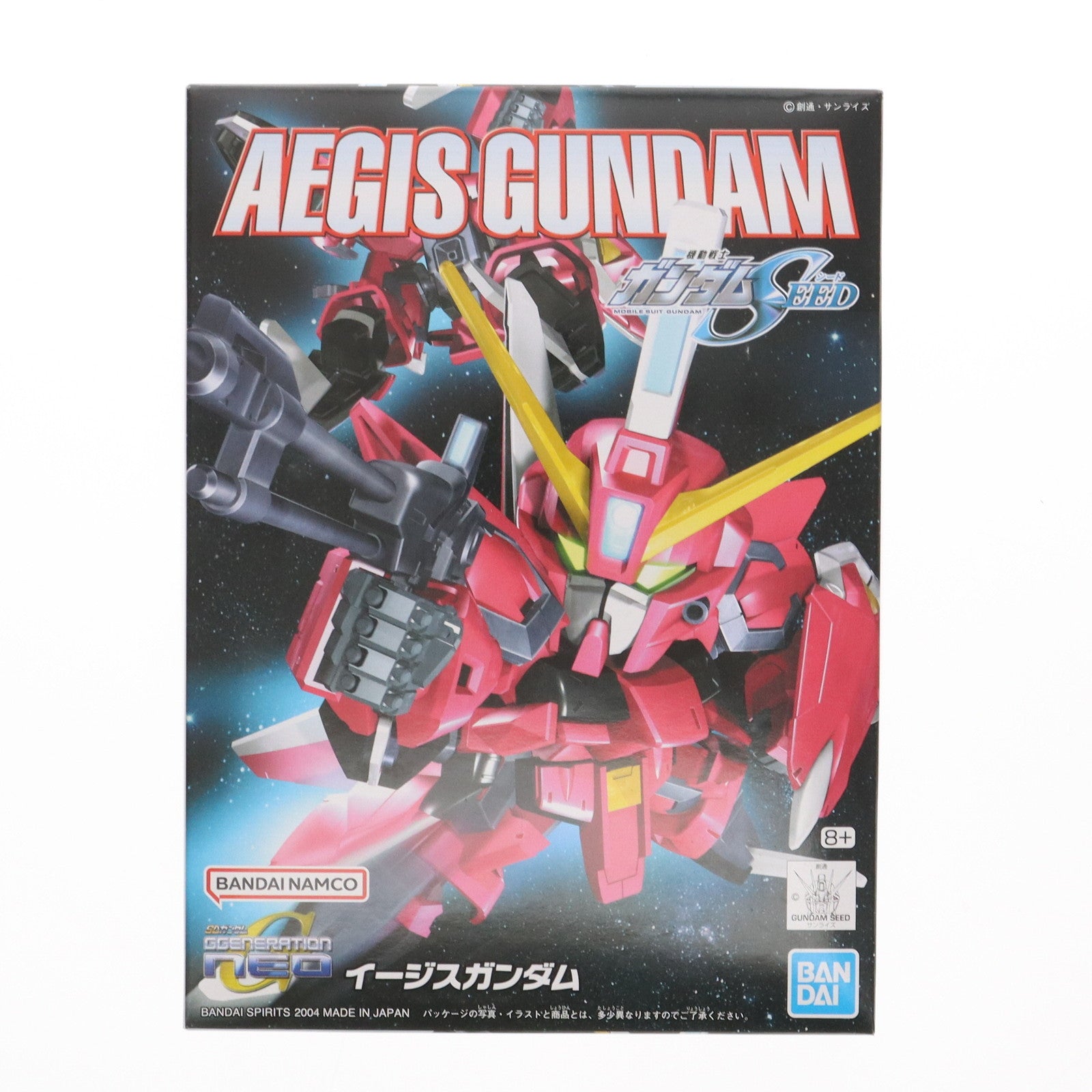 【中古即納】[PTM]SDガンダム BB戦士 No.261 GAT-X303 イージスガンダム 機動戦士ガンダムSEED(シード) プラモデル(5057989) バンダイスピリッツ(20200430)