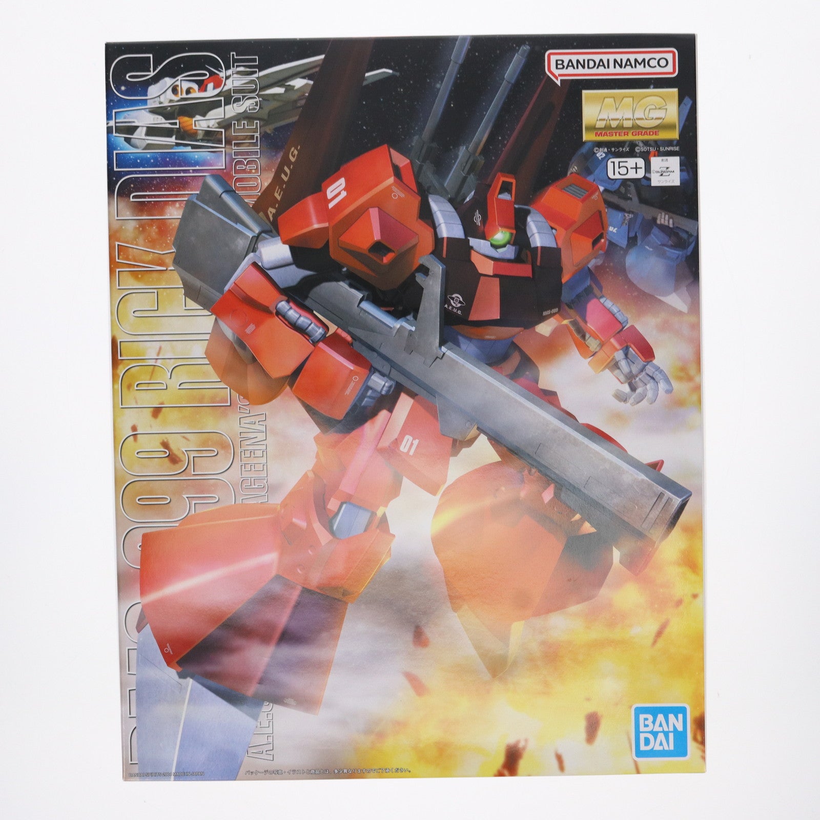 【中古即納】[PTM]MG 1/100 RMS-099 リック・ディアス(クワトロ・バジーナ大尉専用機) 機動戦士Zガンダム プラモデル(5063194) バンダイスピリッツ(20240131)