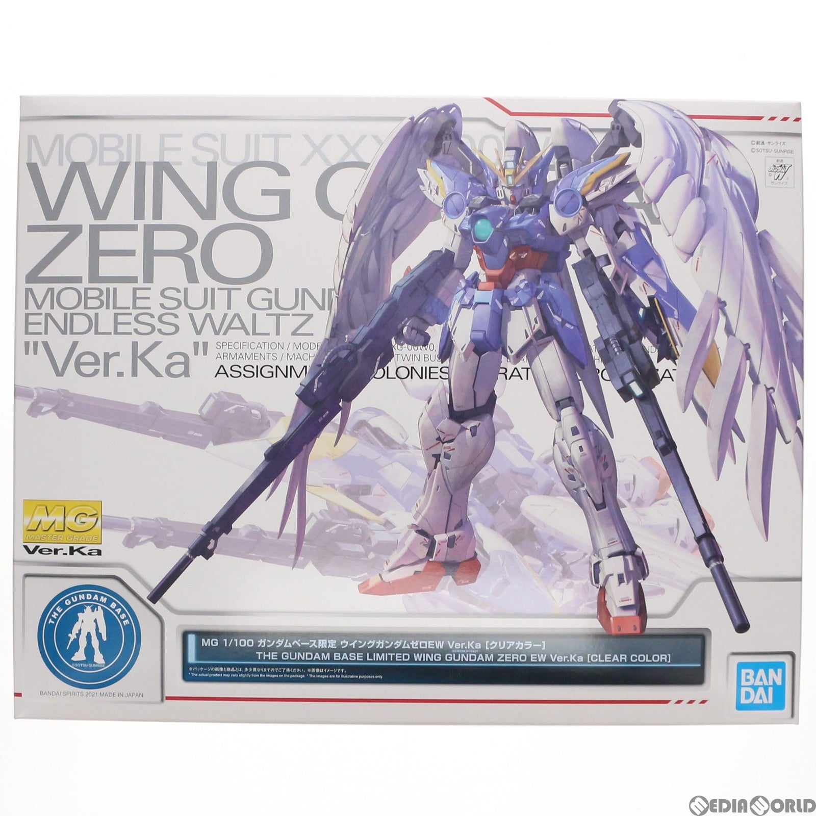 【中古即納】[PTM]ガンダムベース限定 MG 1/100 XXXG-00W0 ウイングガンダムゼロEW Ver.Ka(クリアカラー) 新機動戦記ガンダムW Endless Waltz(エンドレスワルツ) プラモデル バンダイスピリッツ(20211218)