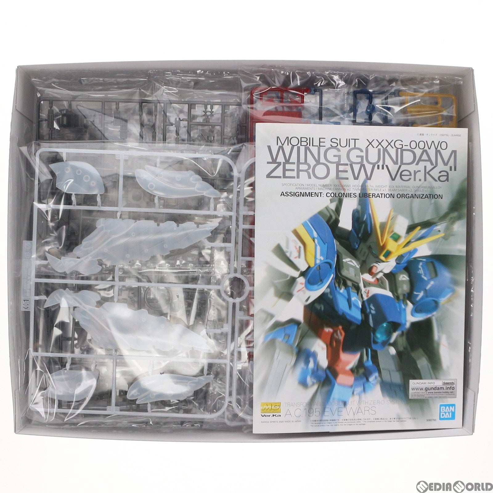 【中古即納】[PTM]ガンダムベース限定 MG 1/100 XXXG-00W0 ウイングガンダムゼロEW Ver.Ka(クリアカラー) 新機動戦記ガンダムW Endless Waltz(エンドレスワルツ) プラモデル バンダイスピリッツ(20211218)