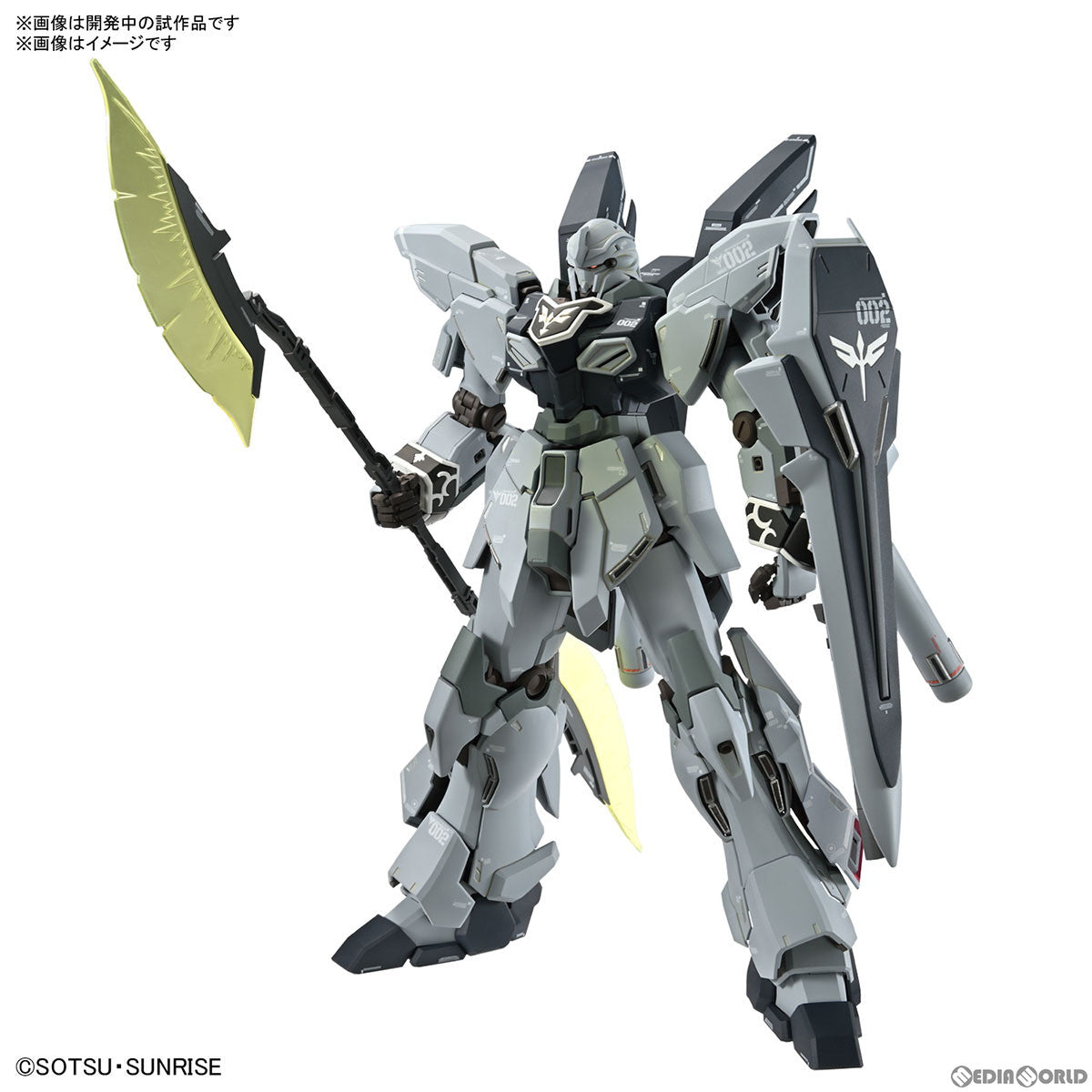 【中古即納】[PTM](再販)MG 1/100 シナンジュ・スタイン(ナラティブ Ver.) Ver.Ka 機動戦士ガンダムNT(ナラティブ) プラモデル バンダイスピリッツ(20240901)